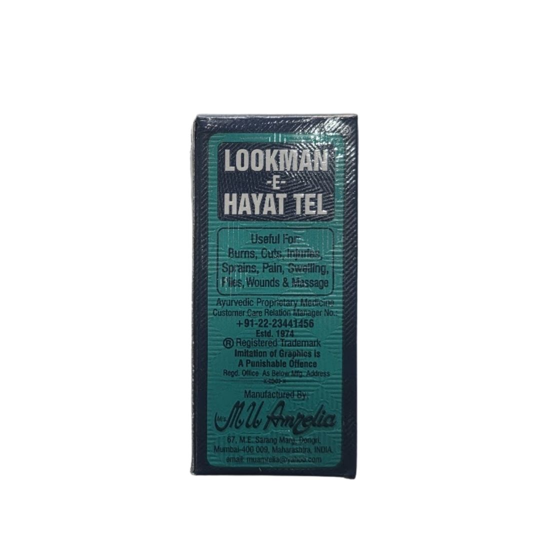 LOOKMAN E HAYAT LIQUID 25ML