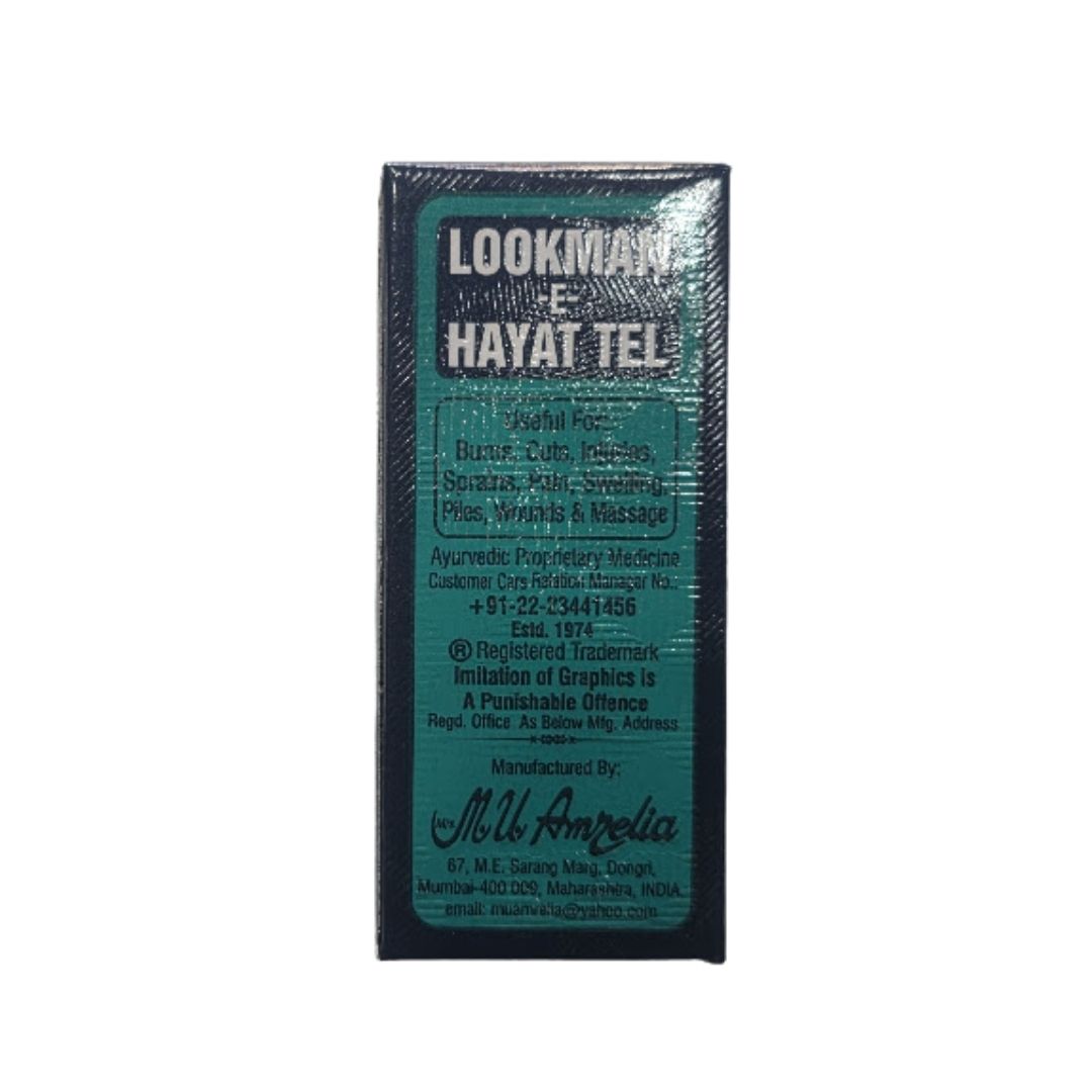 LOOKMAN -E-HAYAT OIL 50ML